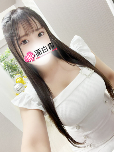 あのさんの写真