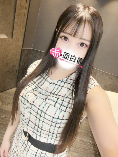 あのさんの写真