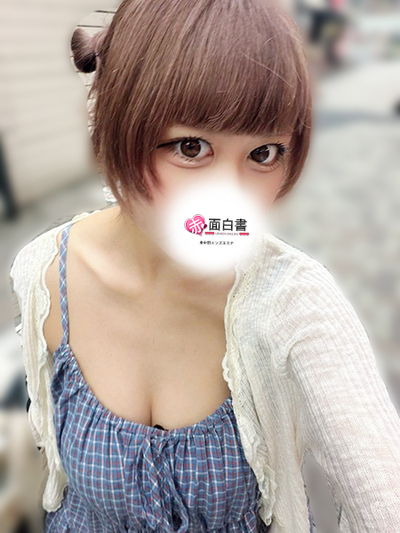 りりさんの写真