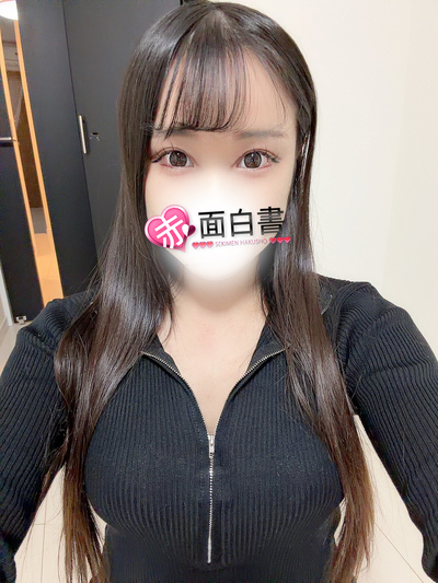 あのさんの写真