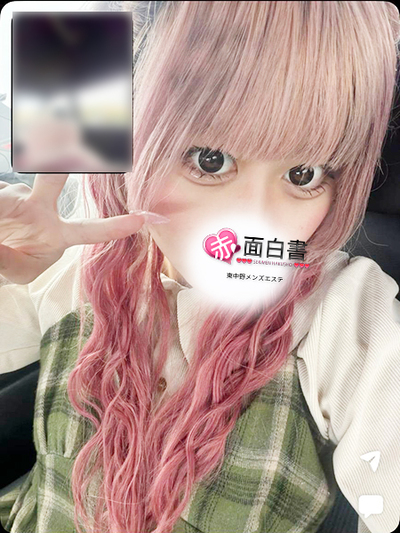 りりさんの写真